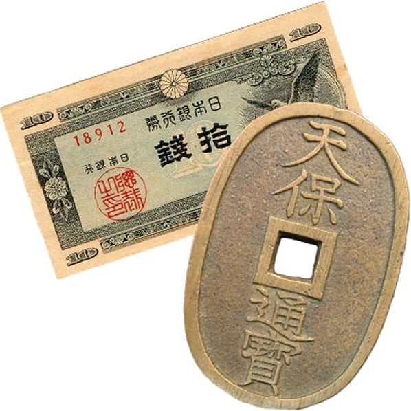 テレフォンカードの買取品目イメージ